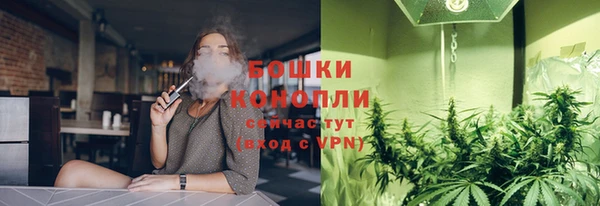 COCAINE Белоозёрский