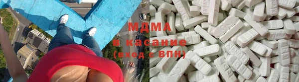 COCAINE Белоозёрский